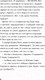 Миниатюра изображения товара Книга Эксмо Дневник Стива, застрявшего в Minecraft