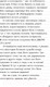 Миниатюра изображения товара Книга Эксмо Дневник Стива. Книга 8. Холодные игры