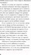 Миниатюра изображения товара Книга Эксмо Дневник Стива. Книга 9. Куда приводит портал