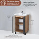 Миниатюра изображения товара Тумба под умывальник Акваль Лофт / В2.4.01.5.0.0