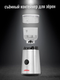 Миниатюра изображения товара Кофемолка Aresa AR-3605