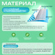 Миниатюра изображения товара Каркасный бассейн Intex Metal Frame / 56994/28210