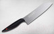 Миниатюра изображения товара Нож Kasumi Titanium Chef 22018/GR (серый)