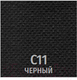 Миниатюра изображения товара Кресло офисное UTFC Престиж Самба (C11/черный)