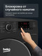 Миниатюра изображения товара Стиральная машина Beko RPE78612A