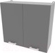 Миниатюра изображения товара Шкаф навесной для кухни Интерлиния Компо ВШ80-720-2дв (серебристый)