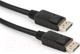 Миниатюра изображения товара Кабель Gembird CC-DP2-10M (10м)