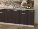 Миниатюра изображения товара Шкаф-стол кухонный Интерлиния Компо НШ40рш1 (дуб венге)