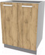 Миниатюра изображения товара Шкаф-стол кухонный Интерлиния Компо НШ60р-2дв (дуб золотой)