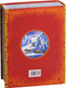 Миниатюра изображения товара Книга Росмэн Новый год. Все сказки и стихи