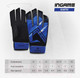 Миниатюра изображения товара Перчатки вратарские Ingame Qauntro IQ-102 10