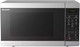 Миниатюра изображения товара Микроволновая печь Sharp R2800RSL