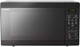 Миниатюра изображения товара Микроволновая печь Sharp R2800RK