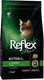 Миниатюра изображения товара Сухой корм для кошек Reflex Plus для котят с курицей (1.5кг)
