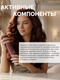 Миниатюра изображения товара Лак для укладки волос Lisap Lisynet One экстра сильной фиксации (500мл)