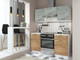 Миниатюра изображения товара Кухонный гарнитур ДСВ Дуся-2 1.6 (цемент/дуб бунратти)