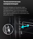 Миниатюра изображения товара Электрический духовой шкаф Maunfeld AEOH.749B
