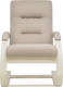 Миниатюра изображения товара Кресло-качалка Импэкс Leset Милано (слоновая кость/малмо 05 бежевый)