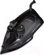 Миниатюра изображения товара Утюг Aresa AR-3123