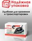 Миниатюра изображения товара Утюг Aresa AR-3123