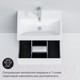 Миниатюра изображения товара Тумба с умывальником AM.PM Gem M90-FSX0602-WC0602WG