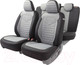 Миниатюра изображения товара Комплект чехлов для сидений Autoprofi Linen LIN-1505 BK/L.GY