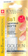 Миниатюра изображения товара Лак для укрепления ногтей Eveline Cosmetics Nail Therapy Professional Golden Shine Nail 8 в 1 (12мл)