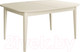 Миниатюра изображения товара Обеденный стол Васанти Плюс Партнер ПС-28 110-150x70 М (бежевый матовый/бежевый)