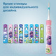 Миниатюра изображения товара Детская звуковая зубная щетка Philips Sonicare For Kids HX6352/42