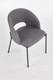 Миниатюра изображения товара Стул Halmar K373 (серый)