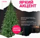 Миниатюра изображения товара Ель искусственная Бифорес Соната микс темная / СНМТ 195