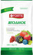 Миниатюра изображения товара Удобрение Bona Forte Ягодное Весна-лето BF23010241 (2.5кг)