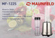 Миниатюра изображения товара Блендер стационарный Maunfeld MF-122S
