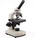Миниатюра изображения товара Микроскоп оптический Микромед С-1 / 22186