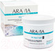 Миниатюра изображения товара Средство для обертывания Aravia Organic Fit Mari Salt соль с антицеллюлитным эффектом (730г)