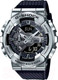 Миниатюра изображения товара Часы наручные мужские Casio G-Shock GM-110-1AER