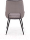 Миниатюра изображения товара Стул Halmar K404 (серый)