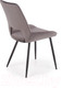 Миниатюра изображения товара Стул Halmar K404 (серый)