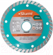Миниатюра изображения товара Отрезной диск алмазный Sturm! 9020-04-150x22-T