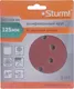 Миниатюра изображения товара Шлифлист Sturm! 9010-1258-060 (5шт)