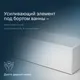 Миниатюра изображения товара Ванна акриловая AM.PM Gem W90A-170-070W-A