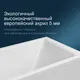 Миниатюра изображения товара Ванна акриловая AM.PM Gem W90A-170-070W-A