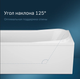 Миниатюра изображения товара Ванна акриловая AM.PM Like W80A-150-070W-A
