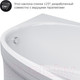 Миниатюра изображения товара Ванна акриловая AM.PM Like R W80A-170R110W-A