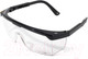 Миниатюра изображения товара Защитные очки КВТ ОМ-03 / 79684