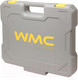 Миниатюра изображения товара Универсальный набор инструментов WMC Tools 40400(48123)