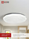 Миниатюра изображения товара Потолочный светильник INhome Deco Даймонд / 4690612033679