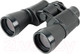 Миниатюра изображения товара Бинокль Veber Classic БПЦ 12x50 VL / 10951
