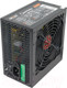 Миниатюра изображения товара Блок питания для компьютера Ginzzu CB650 650W