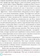 Миниатюра изображения товара Книга Попурри Прощай, сахар! (Телье М.)
